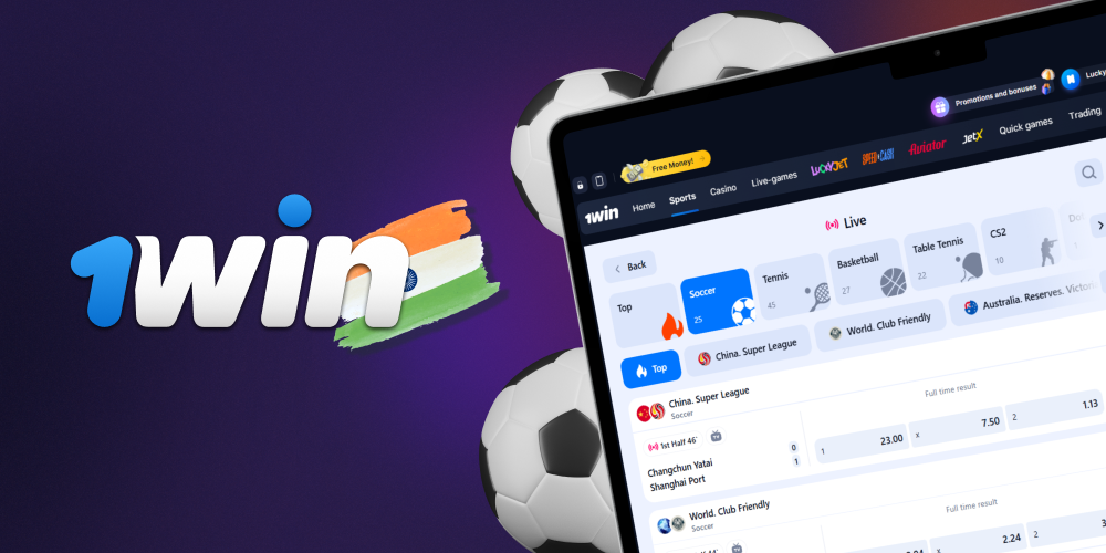 Soccer Betting for Indian bettors at 1win
